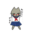 ねこの日常にゃん（個別スタンプ：22）