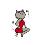 ねこの日常にゃん（個別スタンプ：23）