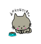 ねこの日常にゃん（個別スタンプ：26）