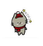 ねこの日常にゃん（個別スタンプ：27）