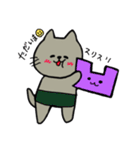 ねこの日常にゃん（個別スタンプ：28）