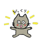 ねこの日常にゃん（個別スタンプ：29）