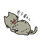 ねこの日常にゃん（個別スタンプ：31）