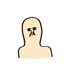 無垢な人（個別スタンプ：1）