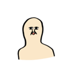 無垢な人（個別スタンプ：5）