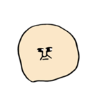無垢な人（個別スタンプ：35）