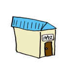 無垢な人（個別スタンプ：37）