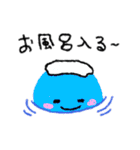 いろいろまるまる（個別スタンプ：28）