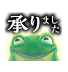 おたま日記〜カエルの感謝〜（個別スタンプ：13）