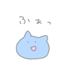 色味のあるねこ（個別スタンプ：10）