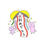 色味のあるねこ（個別スタンプ：14）