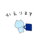 色味のあるねこ（個別スタンプ：32）