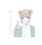 女子すたんぷ（個別スタンプ：1）