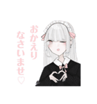 女子すたんぷ（個別スタンプ：2）