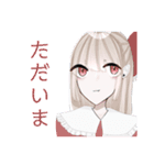 女子すたんぷ（個別スタンプ：4）