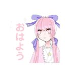 女子すたんぷ（個別スタンプ：6）