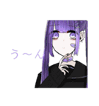 女子すたんぷ（個別スタンプ：7）