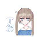 女子すたんぷ（個別スタンプ：9）