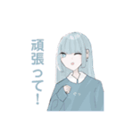 女子すたんぷ（個別スタンプ：12）