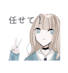 女子すたんぷ（個別スタンプ：13）