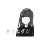 女子すたんぷ（個別スタンプ：20）