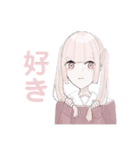 女子すたんぷ（個別スタンプ：30）