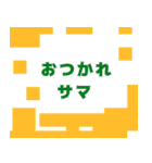 毎日使える✤文字だけシンプルスタンプ（個別スタンプ：4）