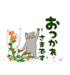 大きな文字で猫のシンプル日常（個別スタンプ：10）