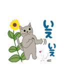 大きな文字で猫のシンプル日常（個別スタンプ：31）