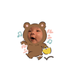 くまのゆうま（個別スタンプ：3）