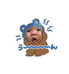 くまのゆうま（個別スタンプ：4）