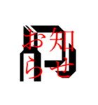 ADHDは天才。 ～アタシだから発達できる～（個別スタンプ：15）