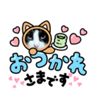 良かったらどうぞ5♥️♥️（個別スタンプ：2）