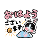 良かったらどうぞ5♥️♥️（個別スタンプ：4）