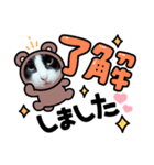 良かったらどうぞ5♥️♥️（個別スタンプ：7）