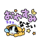 良かったらどうぞ5♥️♥️（個別スタンプ：8）