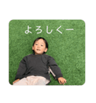 適当なぎと（個別スタンプ：2）