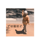 適当なぎと（個別スタンプ：7）