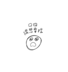 無駄な会話と絵文字（個別スタンプ：13）