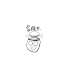 無駄な会話と絵文字（個別スタンプ：22）