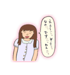 いもいえスタンプ（個別スタンプ：4）