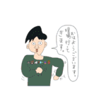 いもいえスタンプ（個別スタンプ：9）