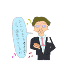 いもいえスタンプ（個別スタンプ：10）