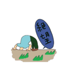 いもいえスタンプ（個別スタンプ：14）