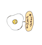 いもいえスタンプ（個別スタンプ：19）