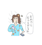 いもいえスタンプ（個別スタンプ：22）