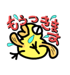 とりさんのごさいさつスタンプ（個別スタンプ：7）