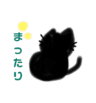 ゆるかわイラストスタンプです。（個別スタンプ：4）