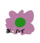ゆるかわイラストスタンプです。（個別スタンプ：6）