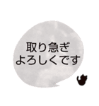 ゆるかわイラストスタンプです。（個別スタンプ：7）